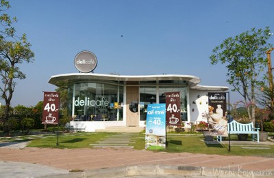 หน้าร้าน