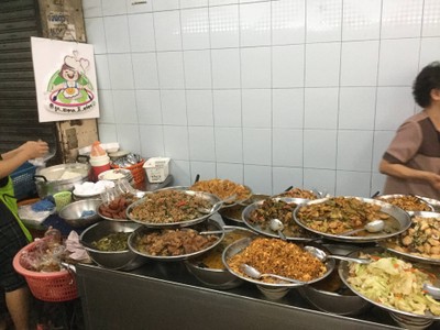 อาหารหลากหลาย