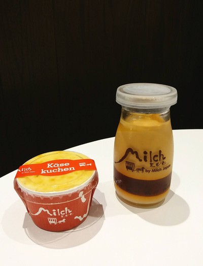 CHEESE CUP