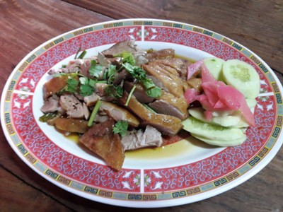 เป็ดสับ