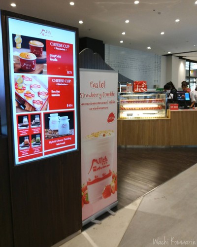 Storefront