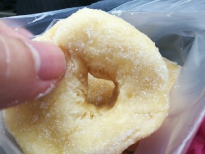 โดนัทนมสด