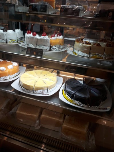 อาหาร หรือ เครื่องดื่ม