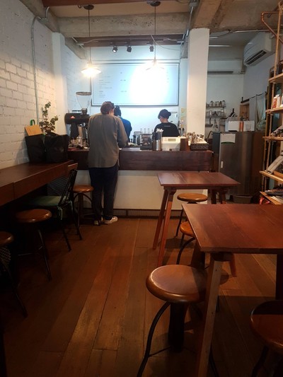 บรรยากาศ