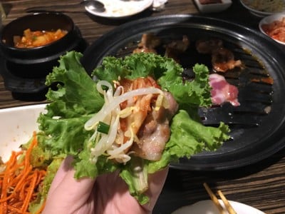 เมนูของร้าน Geum Go Gi BBQ โครงการวันอุดมสุข