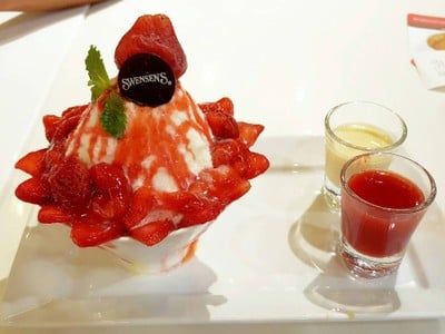 บิงซูเวรี่สตรอเบอรี่