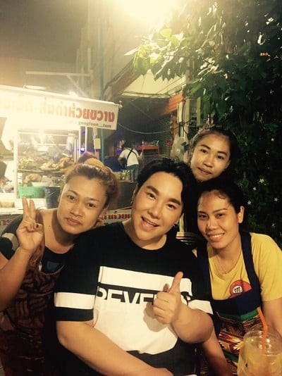บรรยากาศ