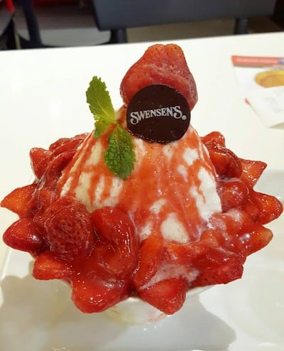 บิงซูเวรี่สตรอเบอรี่