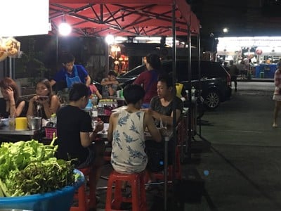บรรยากาศ