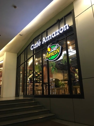 หน้าร้าน