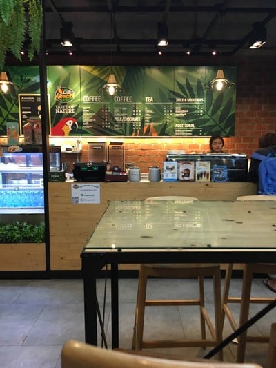 บรรยากาศ