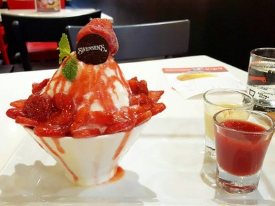 บิงซูเวรี่สตรอเบอรี่