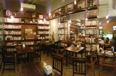 บรรยากาศ