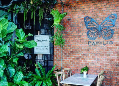 All New Papilio อุบลราชธานี