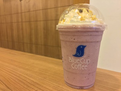 Blueberry Yogurt Frappe