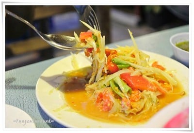 สมศักดิ์ ไก่ทอด ปลาเผา (Somsak) สมศักดิ์ ไก่ทอด ปลาเผา (Somsak)