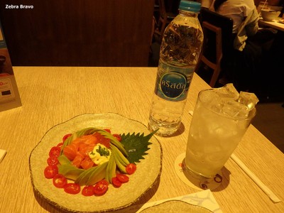 Salmon Avocado with Ponzu Sauce