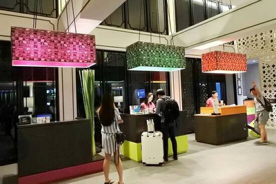 บรรยากาศ