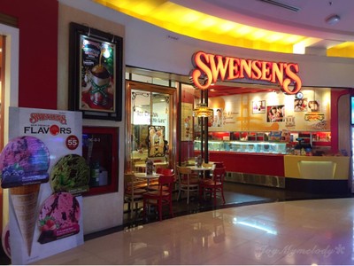 หน้าร้าน