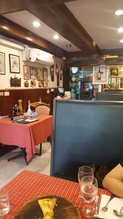 บรรยากาศ
