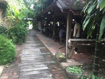 บรรยากาศ