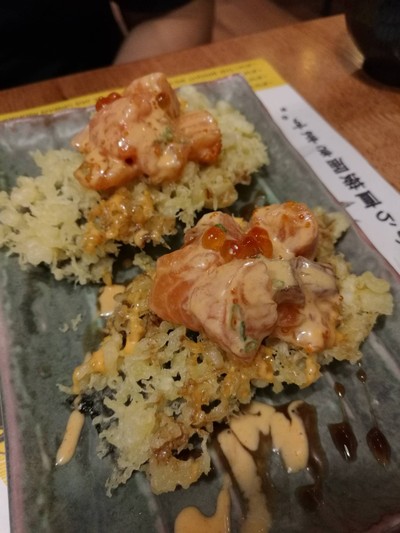 อันนี้เรียกไม่ถูก เพราะได้ฟรีจากการกดไลค์เพจของร้าน