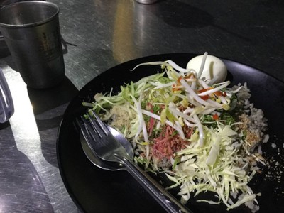 ข้าวยำ