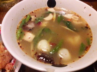 ต้มยำรวมมิตร