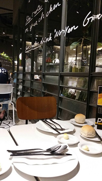 บรรยากาศ