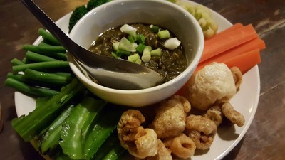 น้ำพริกหนุ่ม เซต B