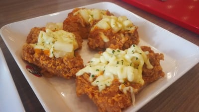 KFC อัศวรรณ โพนพิสัย ช๊อปปิ้งคอมเพล๊กซ์
