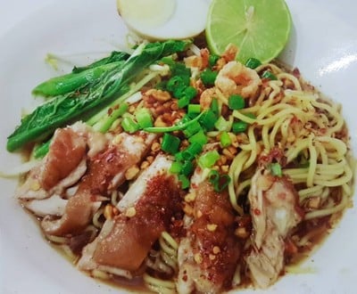 เมนูของร้าน เหลาเซียน