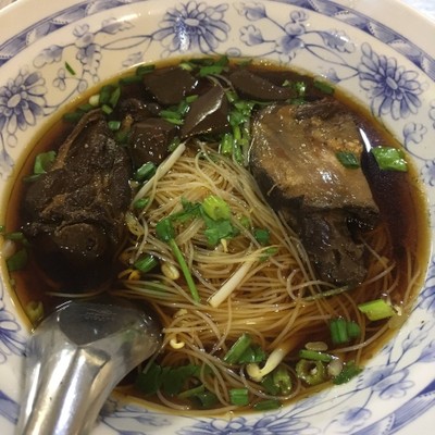 ก๋วยเตี๋ยวเป็ด