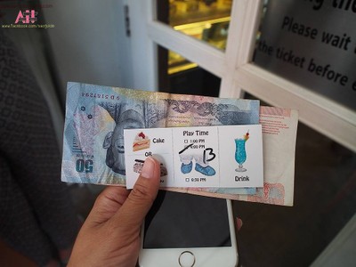 อื่นๆ