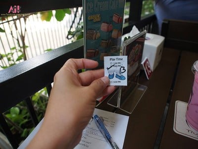 อื่นๆ