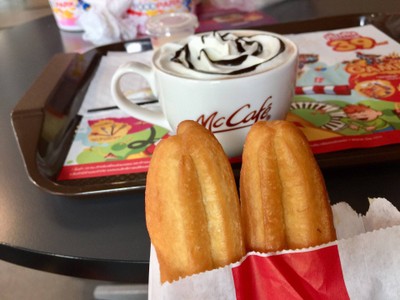 ของโปรดของเราค่ะ