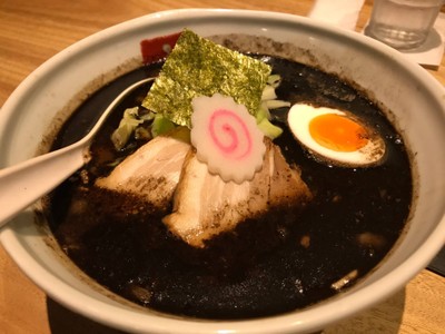 Kagoshi Shoyu Men