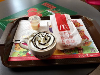 McDonald's Central Marina McDonald's Central Marina