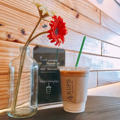 Hazelnut Latte