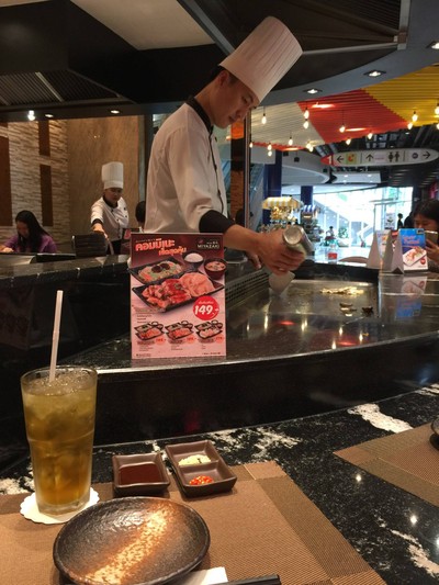 บรรยากาศ