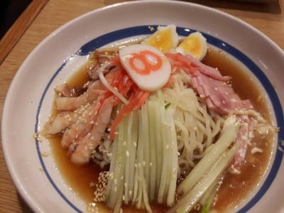 เรเมน