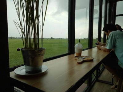 บรรยากาศ