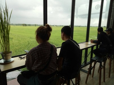 บรรยากาศ