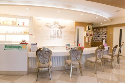 บรรยากาศ Amed Clinic ทองหล่อ