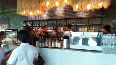 บรรยากาศ