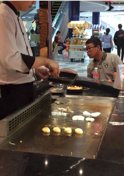 บรรยากาศ