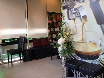 บรรยากาศ