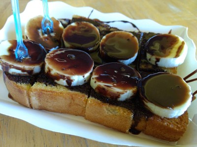 ปังกล้วยช็อค