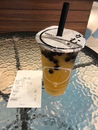 Kamu Tea Big C Phuket