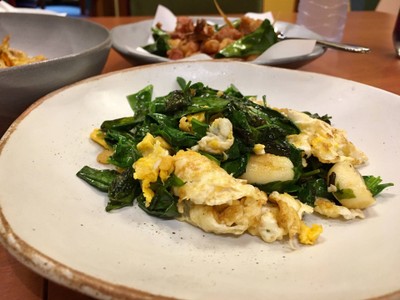 ใบเหลียงผัดไข่